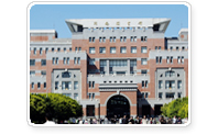 開南圖書館圖