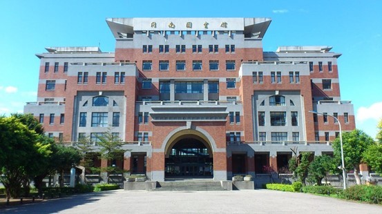 圖書館大樓