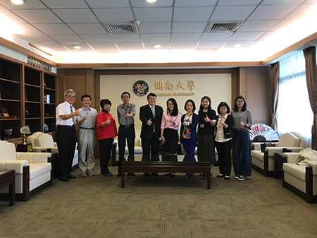 青年事務局與開南大學初談青年服務合作方案 奠定基礎圖片