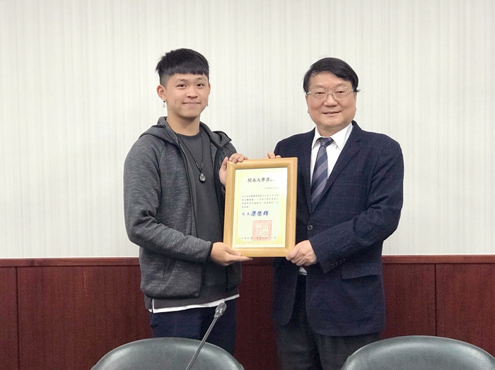 開南大學優秀青年人才輩出_社團成就類頒獎圖片