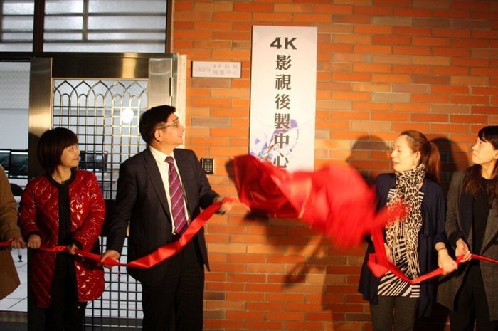 培訓影視人才 開南大學4K後製影視中心開幕圖片