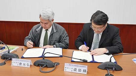 本校與宜蘭頭城家商簽訂策略聯盟_簽約儀式圖片