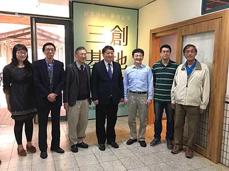 本校三創基地揭幕 把愛意「推銷」出去圖片