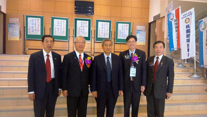  2014國際扶輪就業服務與人力資源研討會圖片