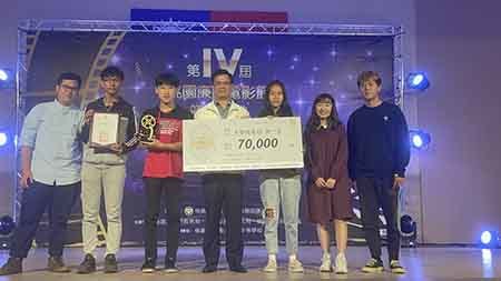 開南大學電影系獲頒第一名獎項圖片