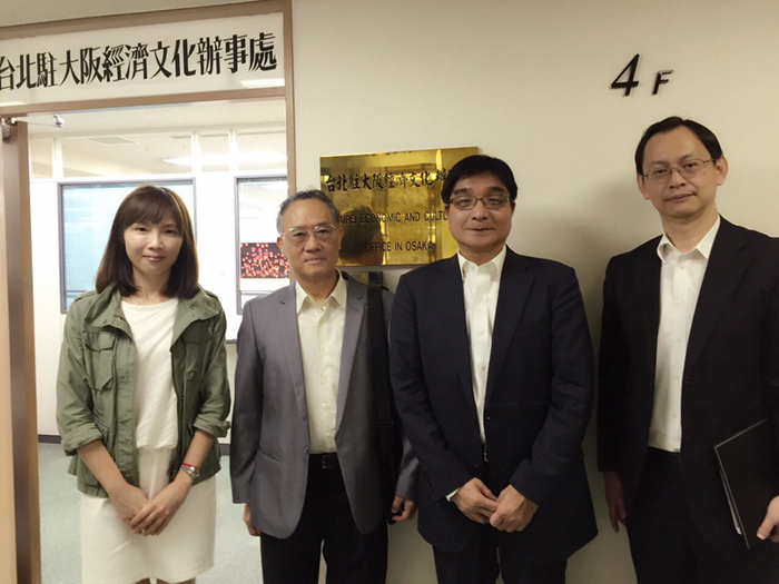 林俊彥校長等一行訪問日本姊妹校近畿大學與台北駐大阪經濟文化辦事處圖片