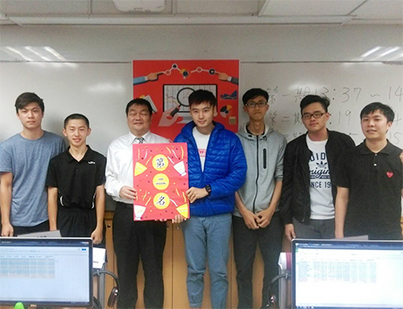 行銷系稱霸2017全國行銷模擬大賽_榮獲佳績第二名圖片