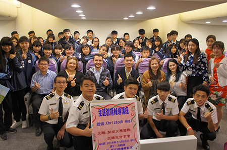 What is your dream job? 開南大學奧地利交換學生 開創高中生國際新視野圖片