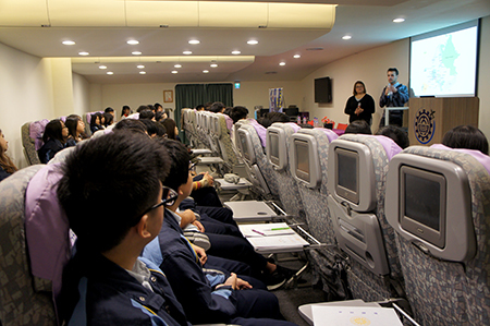 What is your dream job? 開南大學奧地利交換學生 開創高中生國際新視野_克里斯托夫演講圖片