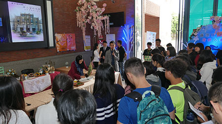 花與茶的饗宴讓學充滿文藝氣息_體驗活動圖片