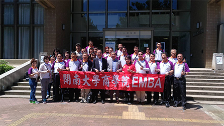 商院院長率領國企系師生參訪日本國立富山大學圖片