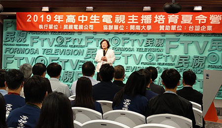 2019年高中生民視電視主播培育夏令營，開南大學結合影視、學界，大放光彩_大圖11圖片