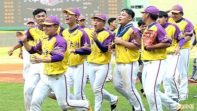 2力克台體大 UBL奪下季軍佳績