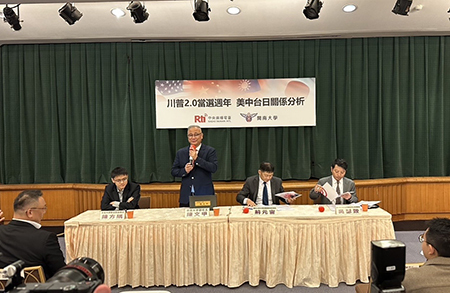 座談由開南大學副校長陳文甲主持圖片