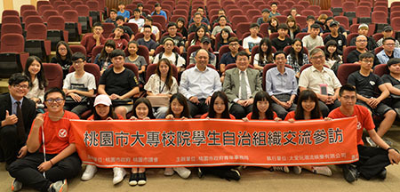 大專院校學生自治團體至開南大學參訪圖片