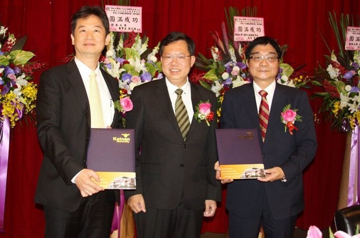 日月光與開南大學產學合作 開南大學畢業生優先工作圖片