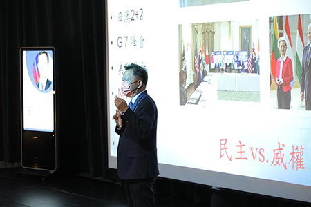 外交部谷瑞生主任就外交與國際學術交流做專題演講。圖片