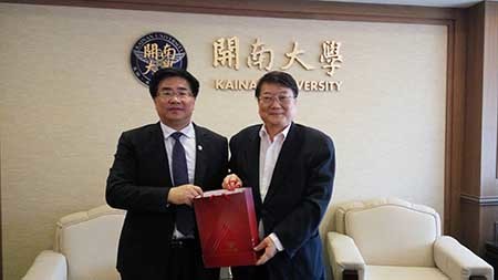 大陸南通大學至本校進行交流訪問圖片