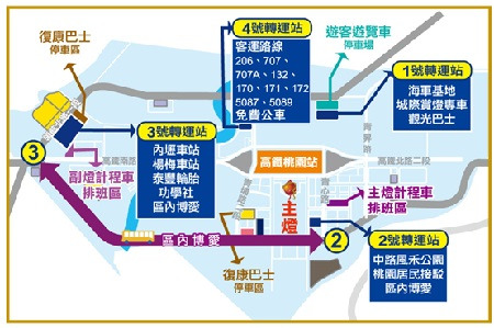  開南大學「猿（元）氣滿滿賀開南」燈區交通資訊圖片