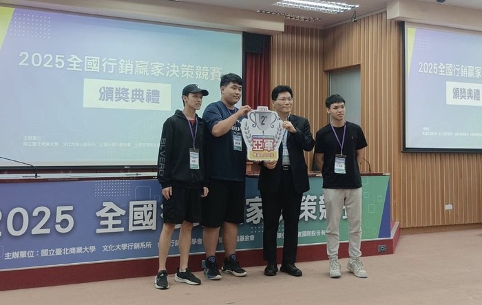 全國行銷團體賽亞軍獲獎合影