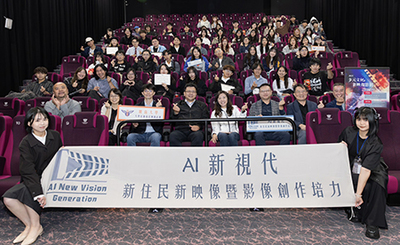 開南大學USR多元文化影展頒獎 呈現跨文化感動圖片