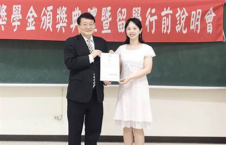 教部促國際交流 開南大學獲學海飛颺補助_行前說明會圖片