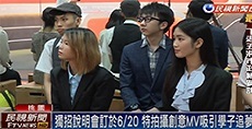 有「主播影劇空間」 開南大6月20日獨招說明會(另開新視窗)