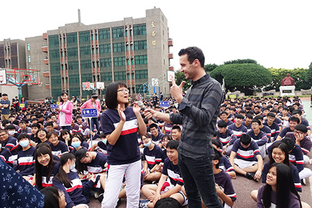 治平高中千人體驗奧地利舞_機智問答活動2圖片