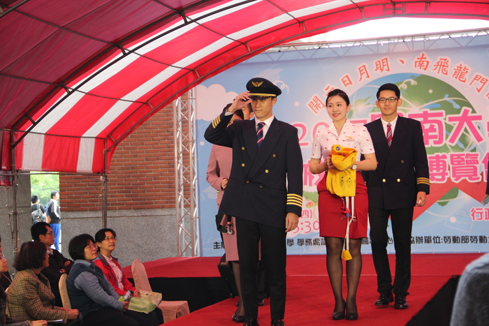 2017開南大學校園徵才博覽會_工作服走秀競賽圖片