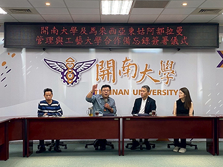 郭校長表示未來將協助馬來西亞建立符合當地需求的永續教育體系圖片