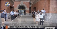 亞洲台灣商會聯合總會參訪開南大學記實