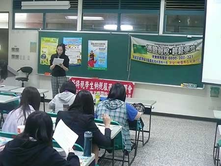 開南大學與記帳士公會全國聯合會攜手合作_ 校園稅務職人課程圖片