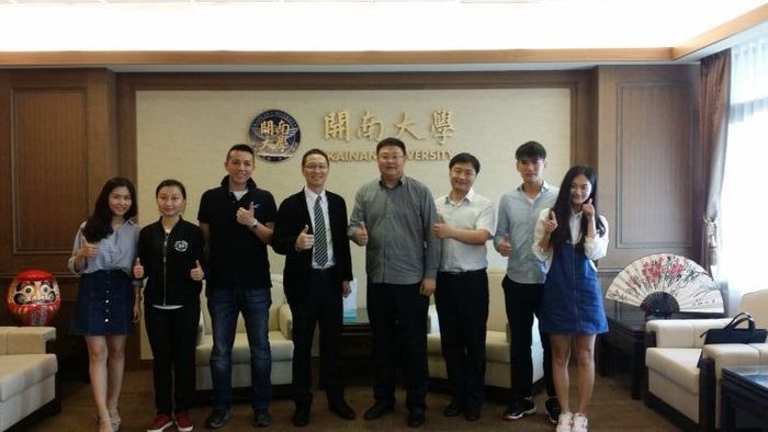 河南大學國際交流處張波處長到我校訪問圖片