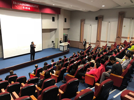楊梅區調解委員會與開南大學法律菁英學士學分班」始業典禮圓滿成功圖片