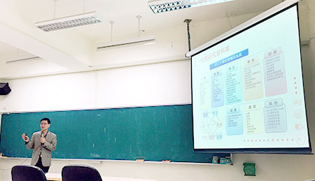 開南大學校務研究論_白滌清教授演講圖片