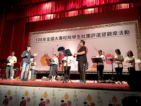 鋼琴社榮獲108年全國大專校院學生社團評選暨觀摩活動 大學校院組─學術學藝性社團特優獎_比賽盛況圖片