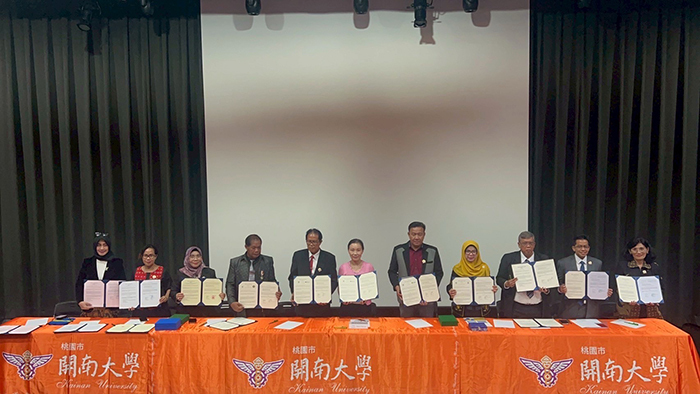 開大與印尼12所大學的重要學術代表團，雙方正式簽署合作備忘錄（MOU
