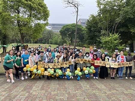 參與聖派翠克節師生合照圖片