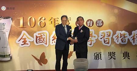 李春實同學榮獲教育部全國終身學習楷模_大圖1圖片