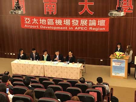 本校辦理亞太地區機場發展論壇_與會學者專家及業者共同討論低成本航空發展圖片