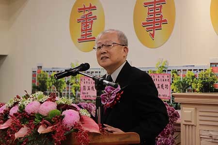葉哲正就任本校第八任董事長_董事長葉哲正圖片