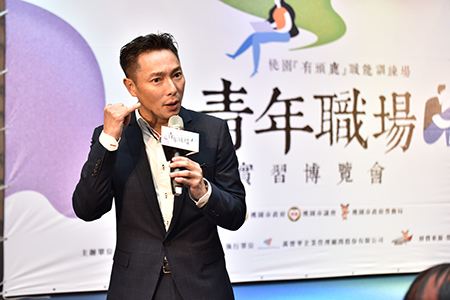 「青年職場實習計畫記者會：桃園地區產官學攜手合作，青年學子前進百大企業實習」圖片