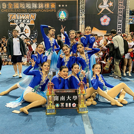啦啦舞蹈隊榮獲2019全國啦啦隊錦標賽爵士大團體組及爵士小團體組冠軍_2019全國啦啦隊錦標賽爵士大團體組參賽人員圖片