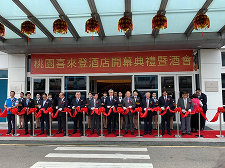 桃園喜來登酒店開幕暨與開南大學產學合作 共同培育飯店專業人才_大圖2圖片