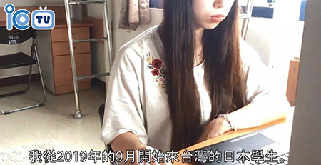 班上日本學生拍影片，訴說思念異鄉的母親