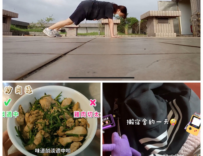 學生以「我與病菌的距離」為主題拍攝影片圖片