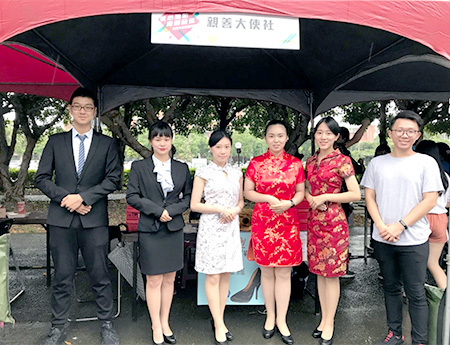 「從心開始，規劃蔚藍」開南大學2018社團博覽會暨迎新演唱會_親善大使社圖片