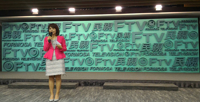 民視主播張筱芬小姐演說圖片