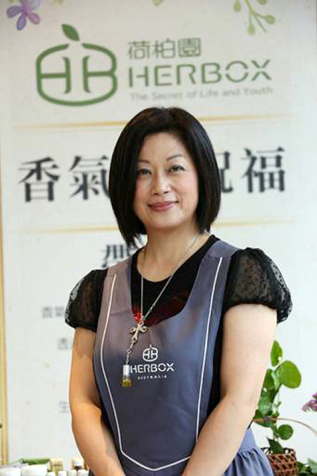 健康美容帶療癒 盡在開南大學形象學程-卓芷聿老師教大家幸福與香氣帶著走圖片