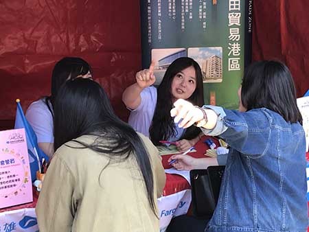 「開南人才，一鹿領先，職達未來」就業徵才博覽會_多家知名廠商參與圖片